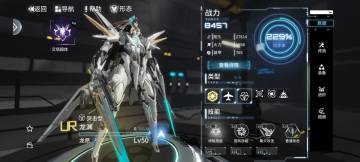 【攻略】0氪平民抽卡强度和基本资源活动分析