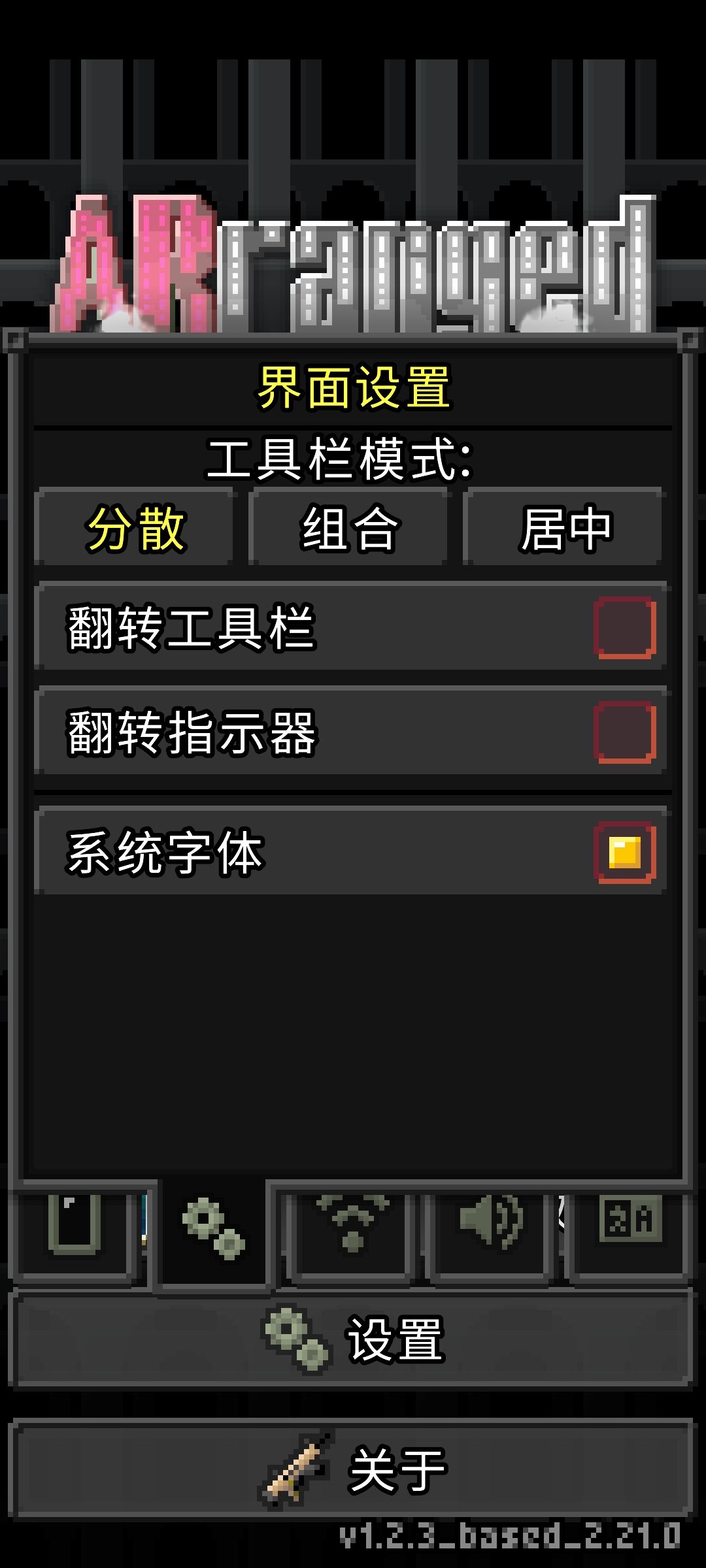 动态图片 2