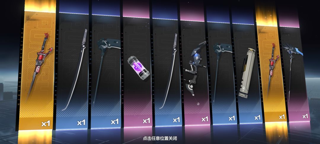 我的两万卡就这样没了 2