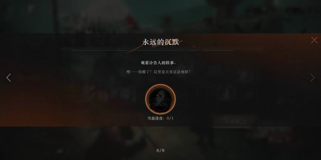 这个要怎么做啊 1