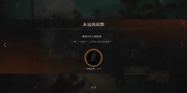 这个要怎么做啊截图