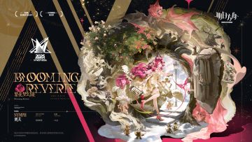 【新增服饰】
//繁花梦幻谈 - 妮芙
音律联觉特供款/繁花梦幻谈。妮芙为自己挑选的缎面礼服。飘然的淡色裙摆映着花朵状束发，让她像于花园中翩翩舞动的仙灵，轻盈而欢快。
_____________
穿过拱廊，跨过小桥，又在灌木林中走过拐角。但不管身在园中的何处，她都是繁花中最引人注目的那一朵。