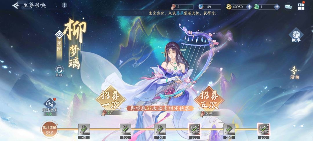 关于非洲人不得不提的欧洲事 2
