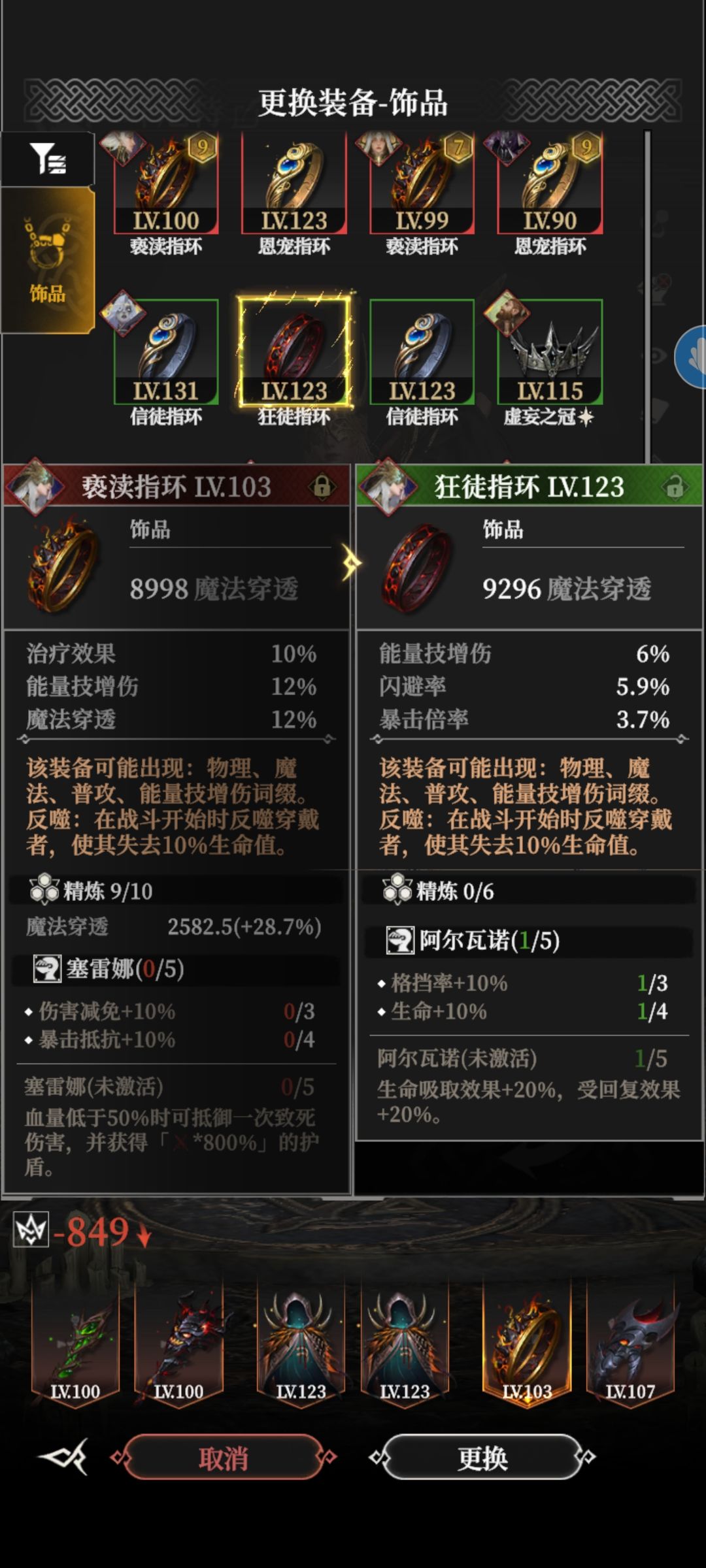 刚发现 2