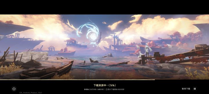 这是怎么回事 卡在这里了截图