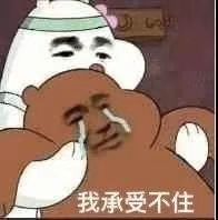 xd是真有你的，憋了半天憋了个大更新