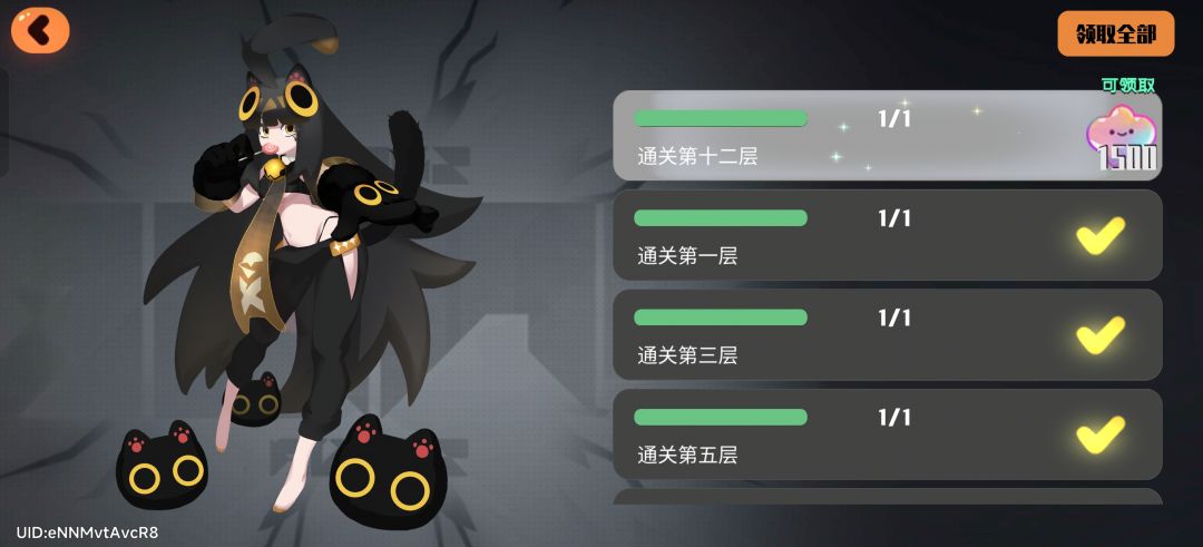 长草期又来了 2