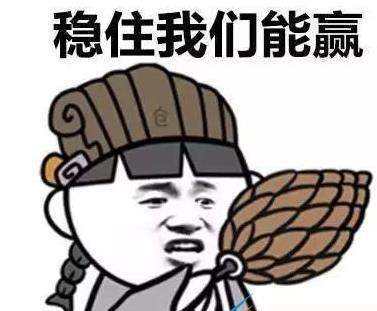 大哥们这个水贝拉到底是怎么个附身法的截图