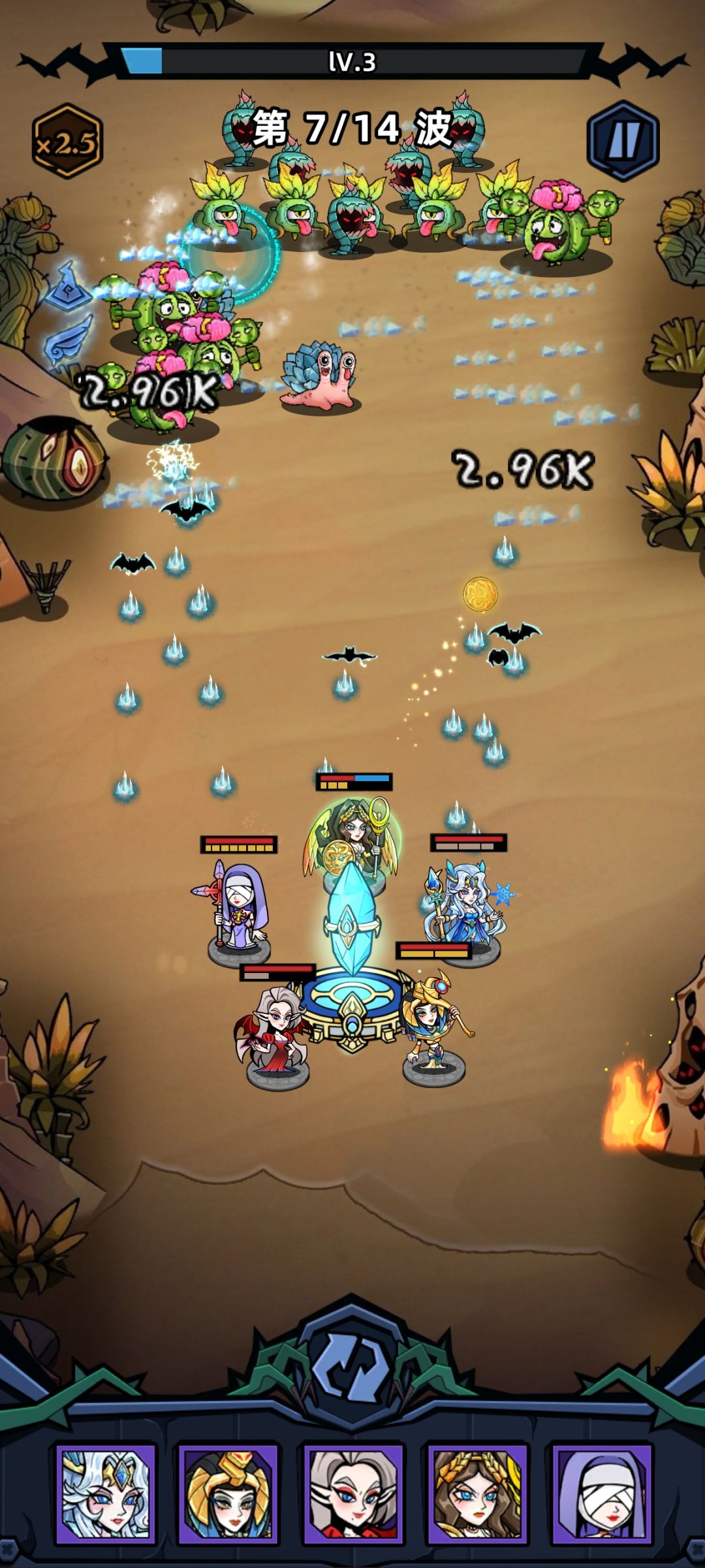 【晒图】4-3打不过打不过 1