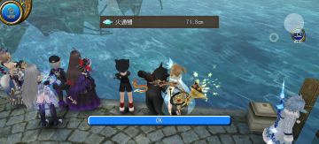 钓鱼教程（简易版）