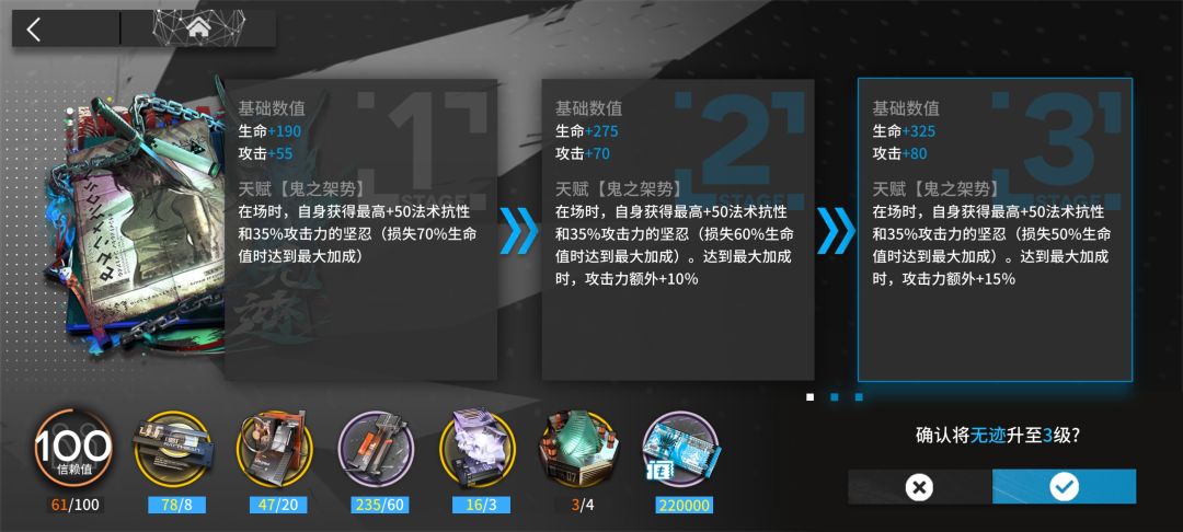 请问这些材料从哪里刷? 1