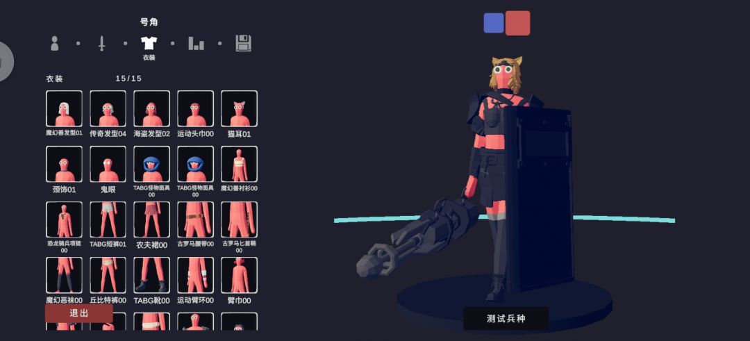 新手的 明日方舟截图