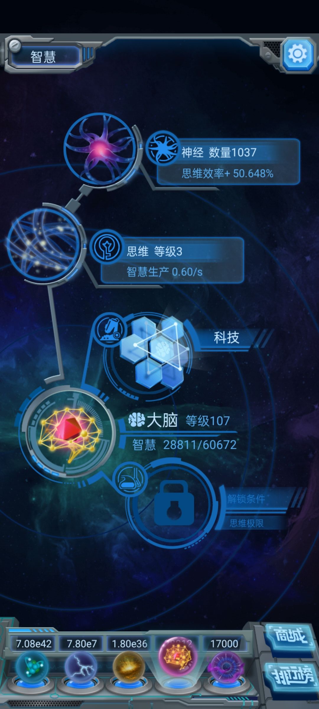 动态图片 4