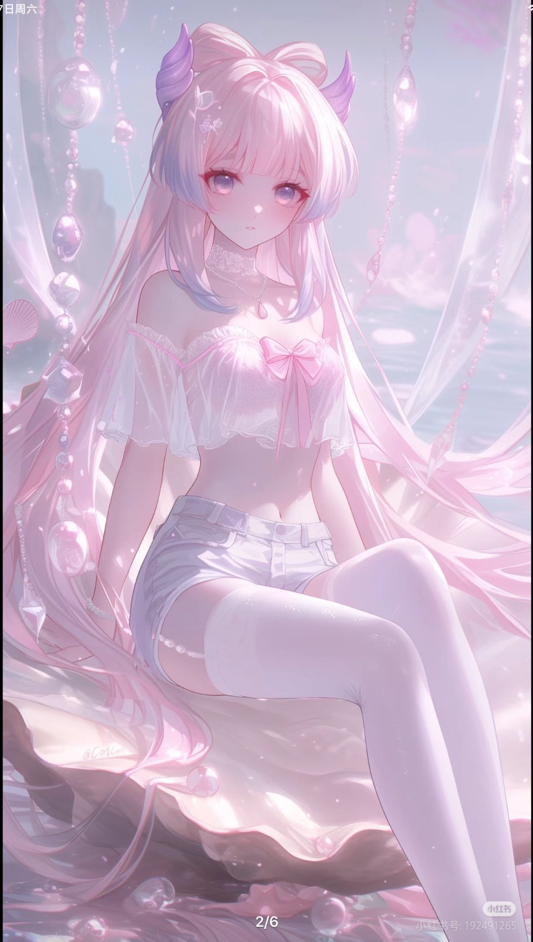 可爱的心海ya 2
