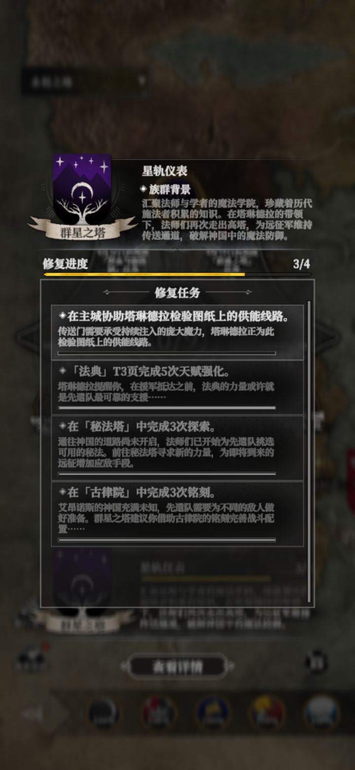 又玩谜语人截图