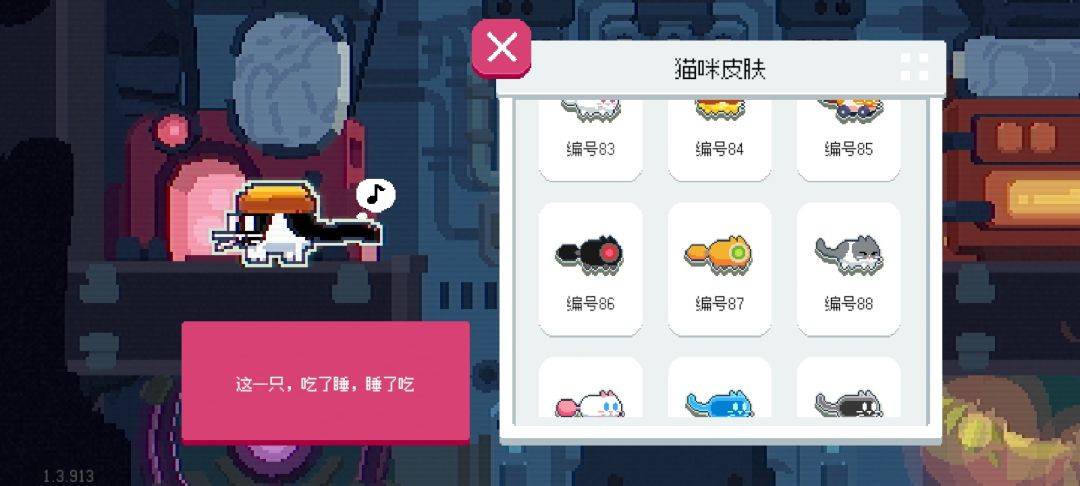 各位老玩家们 4