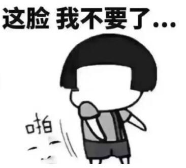 50抽呢? 1