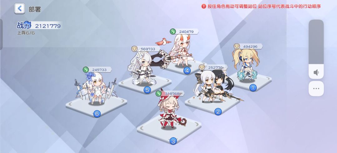 萌新入坑 1