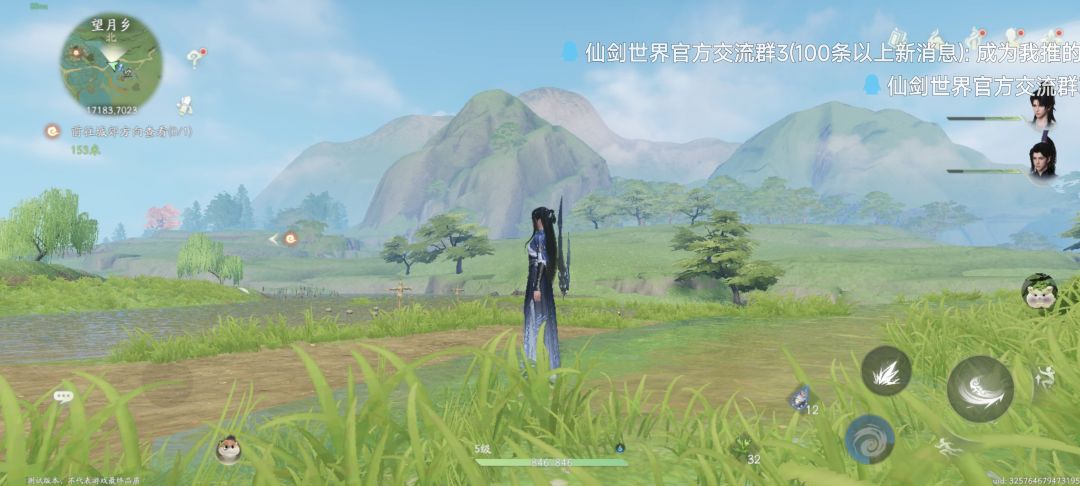 标题五个字 5