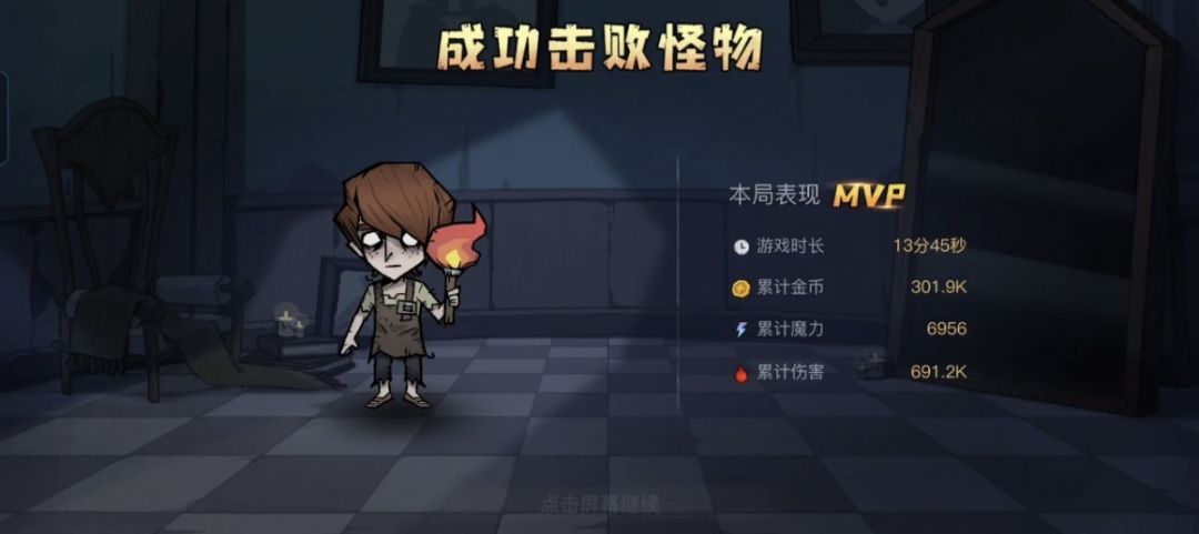 这才是真正小众又好玩的游戏 1