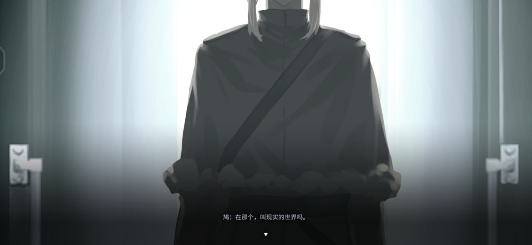 phigros夯爆了😭😭😭 6