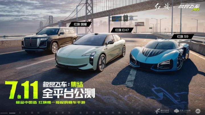 不仅汇聚数百款中外顶级豪车，还有各种特技飙车的骚操作？截图
