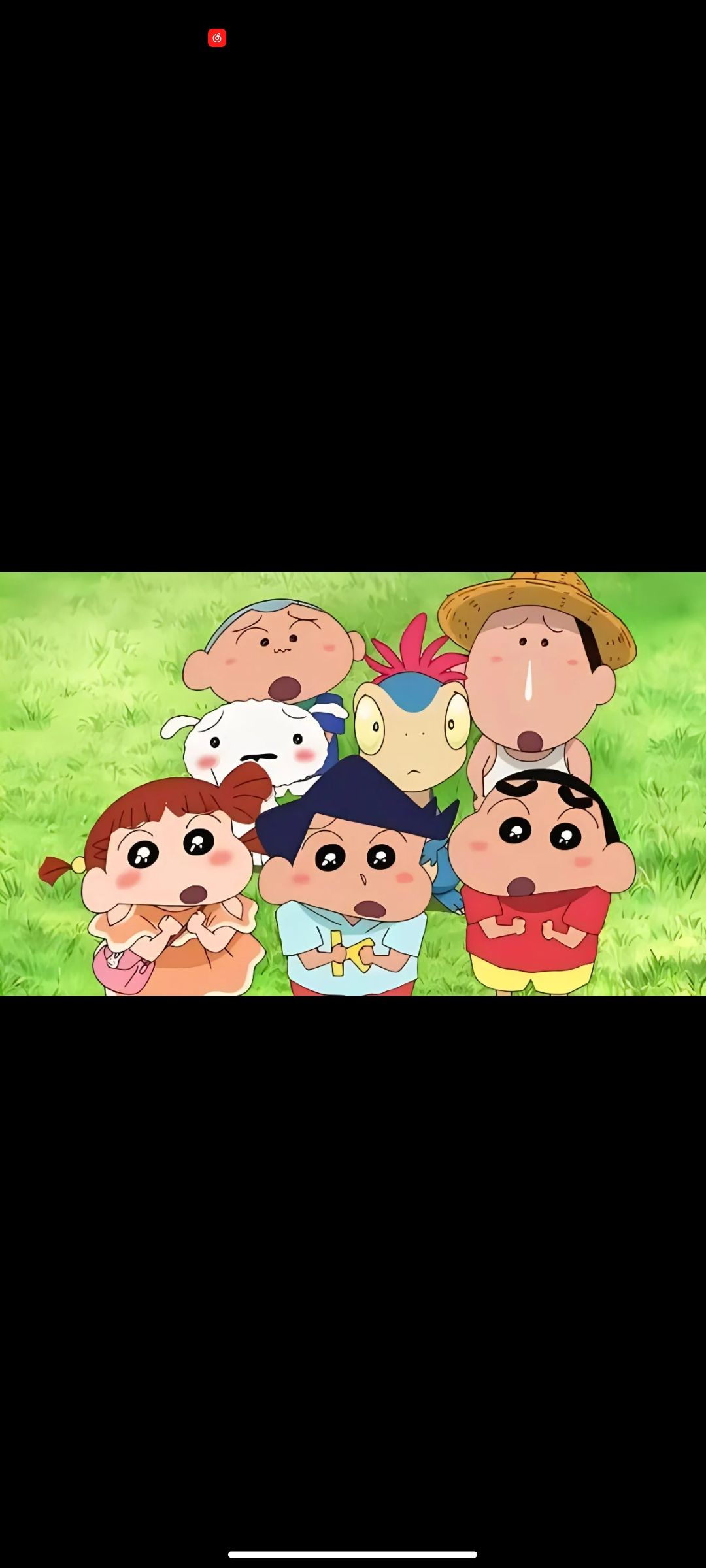 图鉴党 3