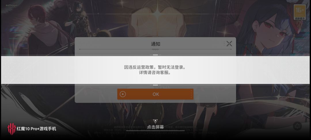 不是,哥们 1