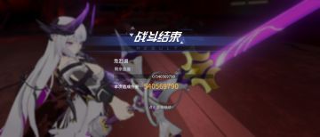 抽卡模式的一点看法3