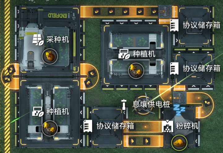 种植机截图