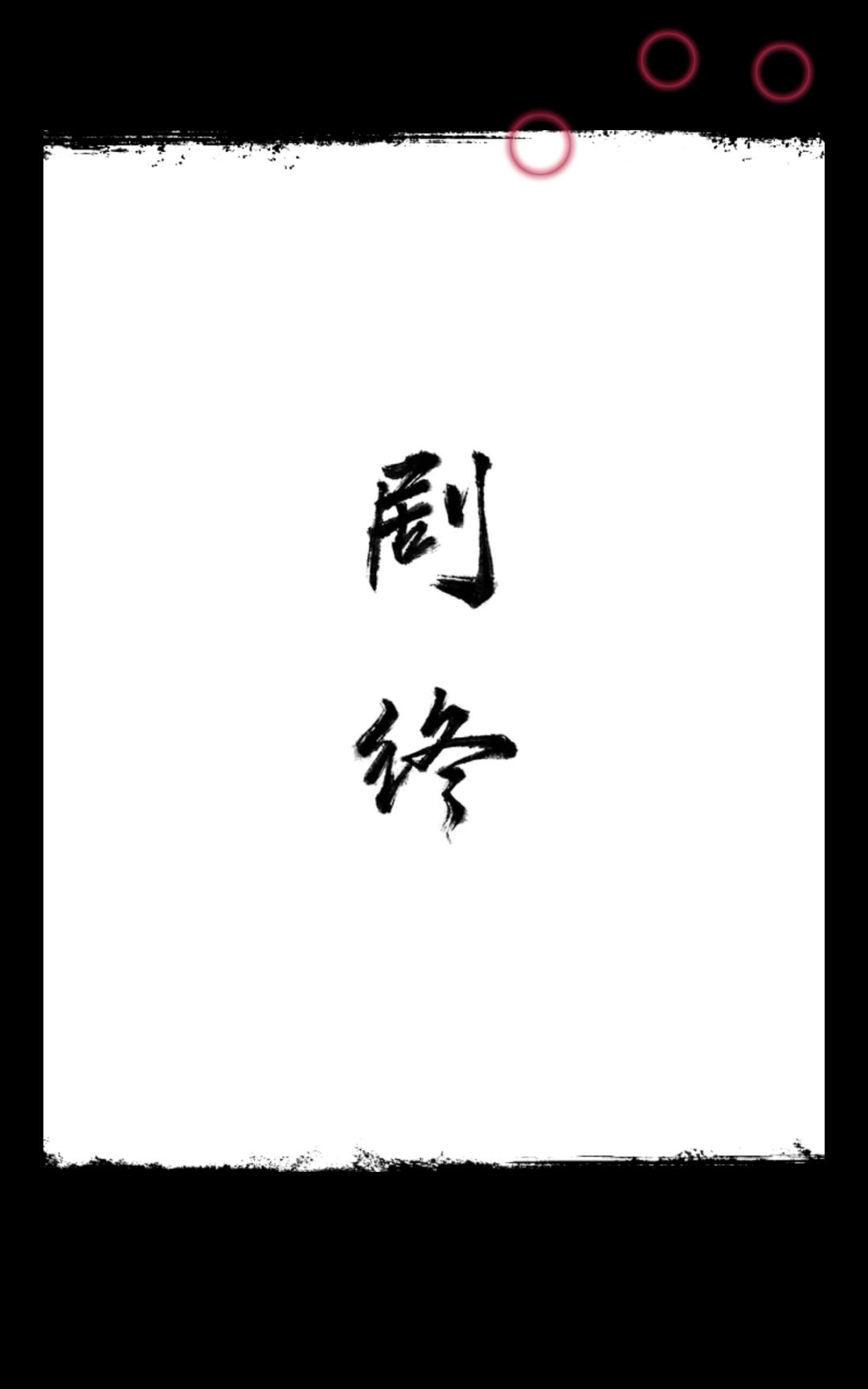 动态图片 6
