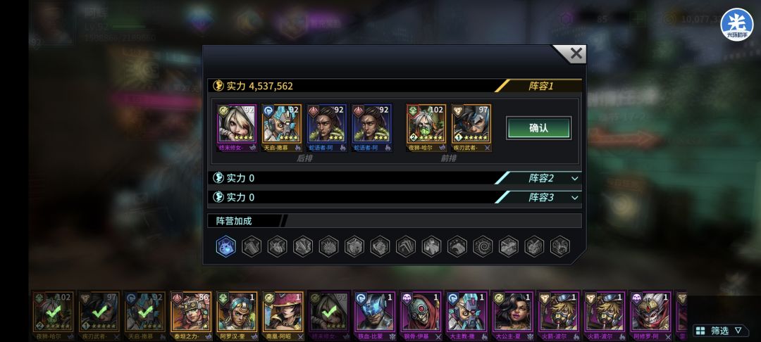 零氪三刀记录贴 1