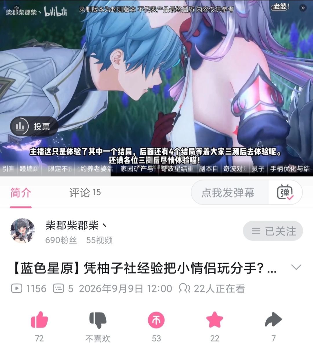 不懂就问,这个图在干什么 1