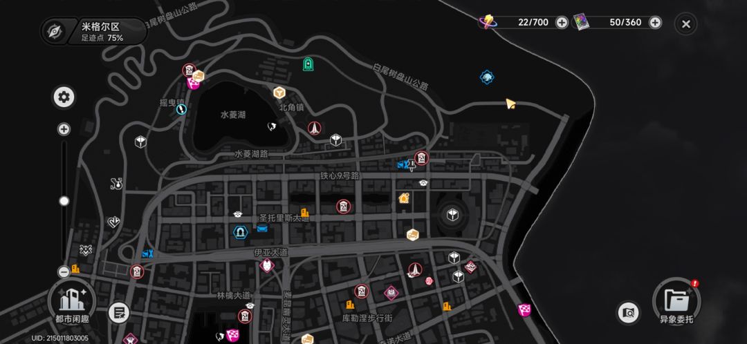 手机玩家画质不被重视是吧 7
