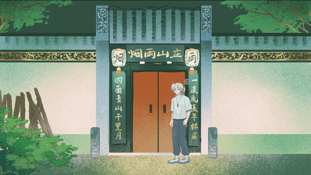 💥中式奇幻叙事解谜 Demo 即将上线!💥 3