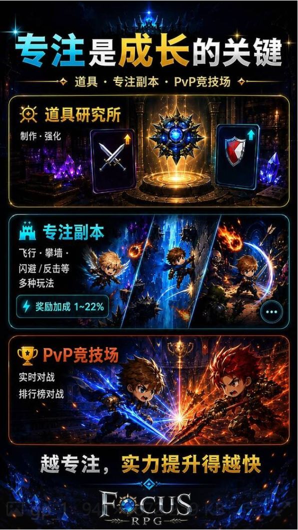 专注游戏模拟器来了，越不玩越强！截图