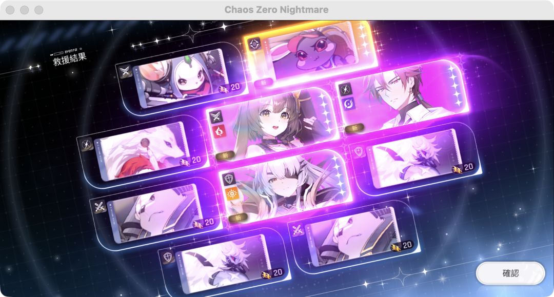 我永远喜欢咔鹅蛳!! 1