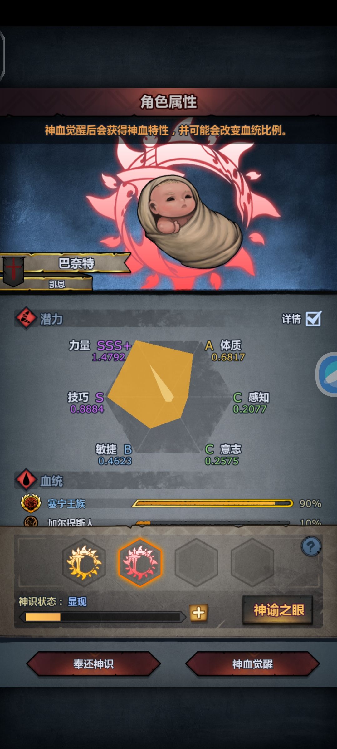 塞宁褪苍玩啥好⊙∀⊙? 1