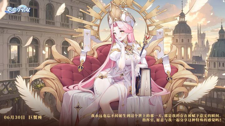 拉尼斯多少能启动啊截图