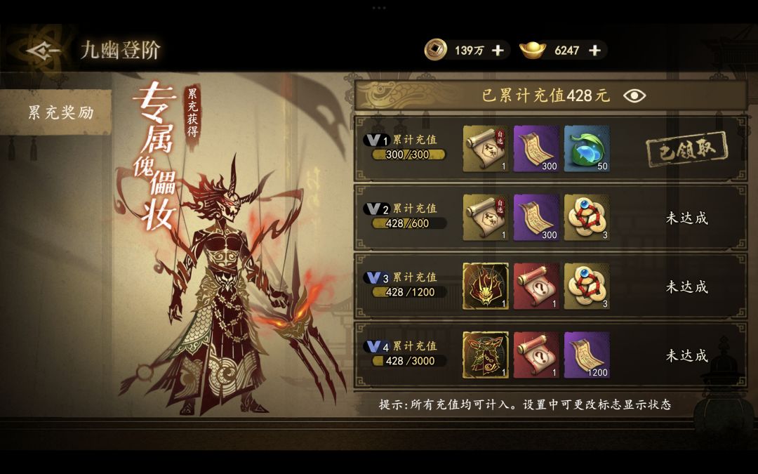 敢公开葫芦概率吗? 3