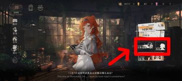 重返未来1999养老篇！打到第三部基本就可以养老了！