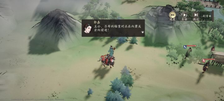吹毛求疵 错别字截图