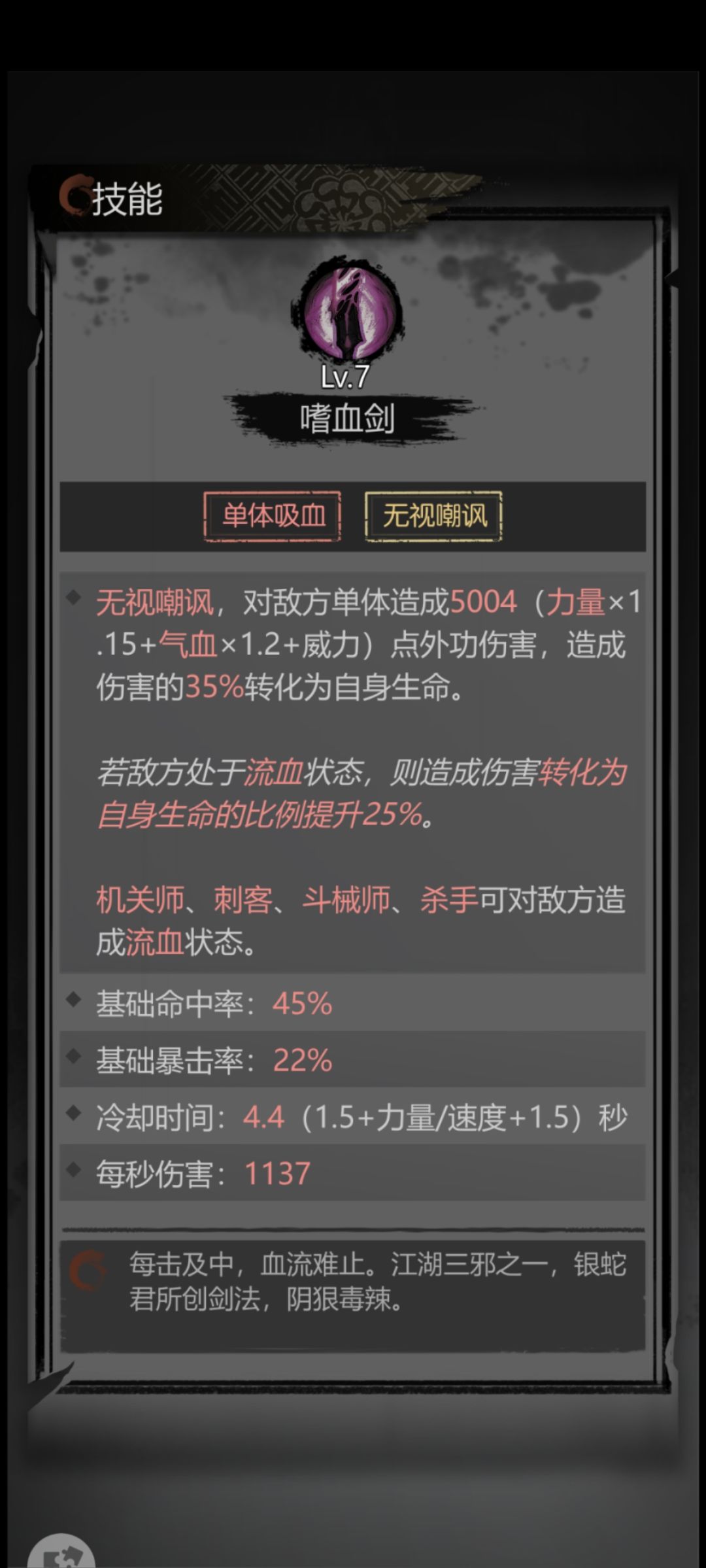容五郎 2