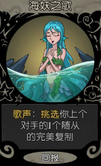 我的天哪完美复制大人强的没一个是自己养的截图