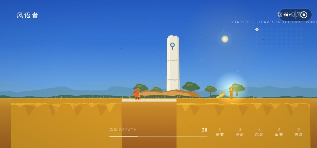 一些截图 2