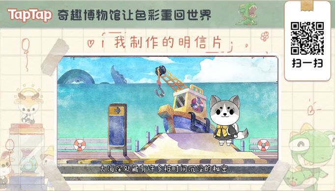 荣升馆长 1