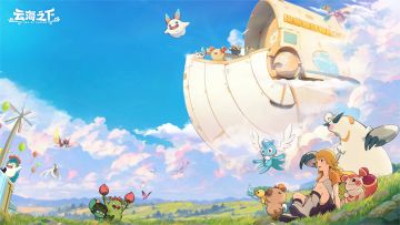 【小狗的节日】晒出你最爱的幻兽吧