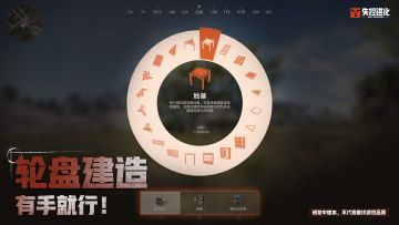 趁策划不在，小黄干了件大事...