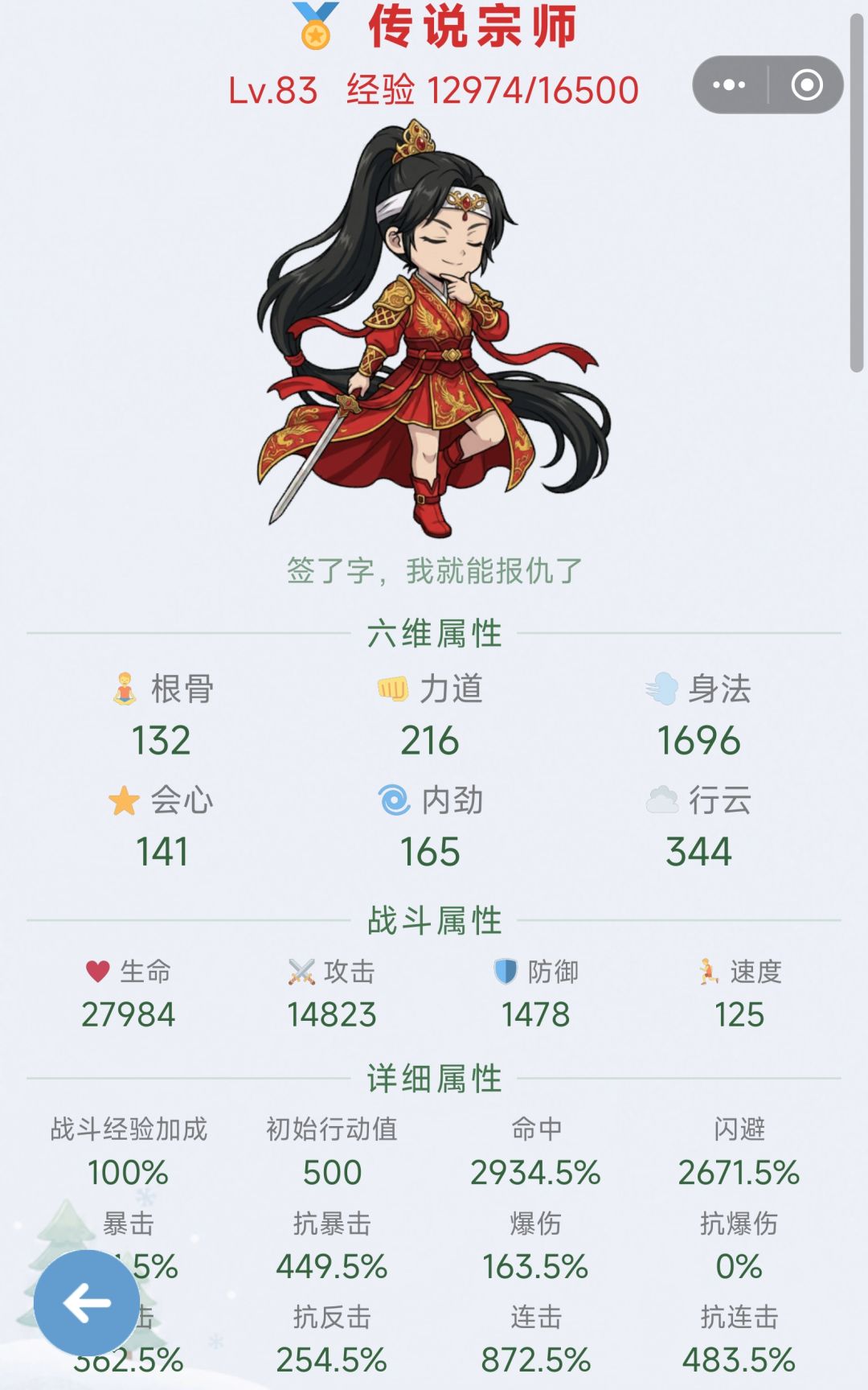 这对吗? 1