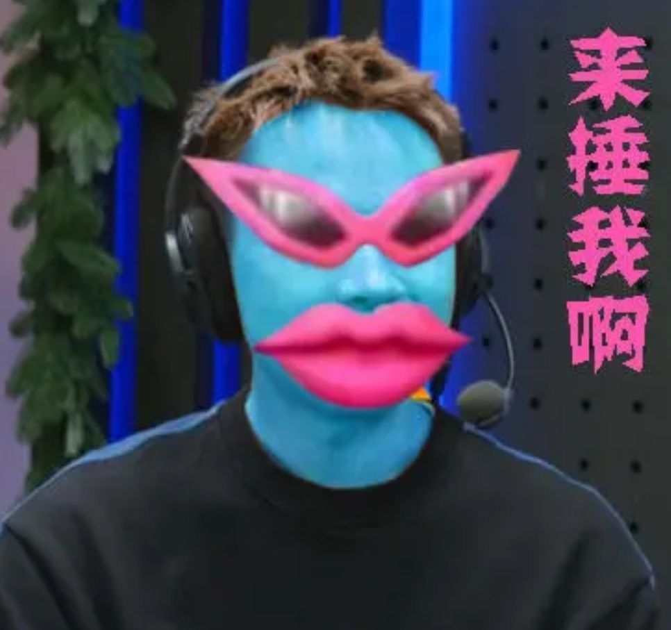 游戏赛季末现状——刷论坛比刷游戏有趣 1